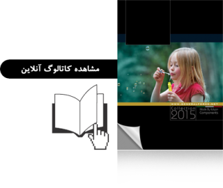 pdf download2